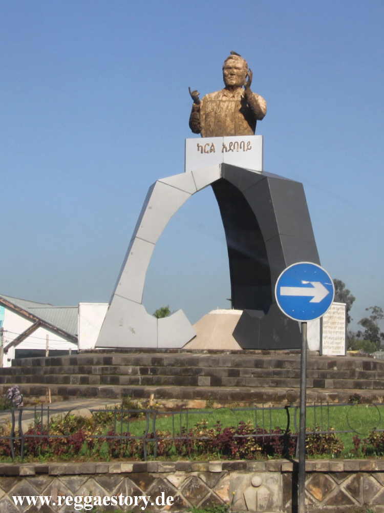 Karl Square - Addis Ababa