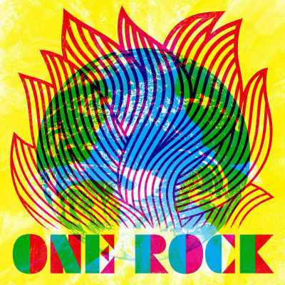 Groundation - One Rock - Album 2022