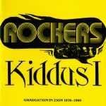 Kiddus I
