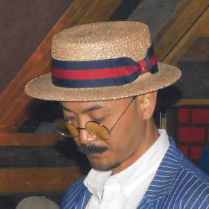 Yugo Taguchi