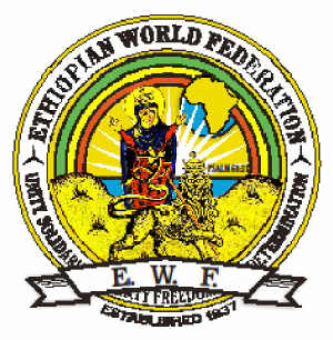 The Ethiopian World Federation