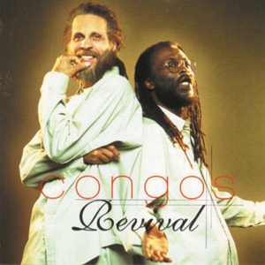 The Congos - Revival - Album 1998