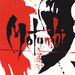 Matumbi - Matumbi - 1981