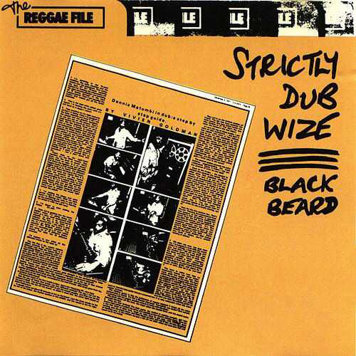 Dennis Bovell - Strictly Dub Wize - 1987