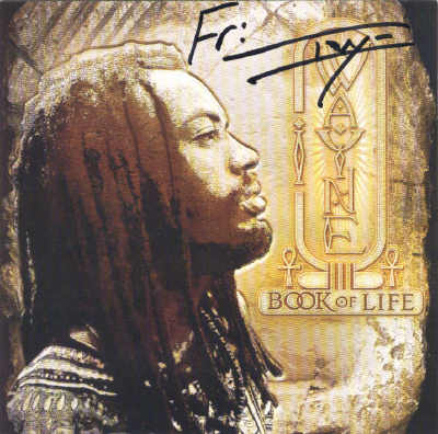 I Wayne