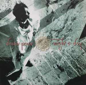 Dawn Penn - Night & Day - 1994 Single