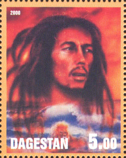 Bob Marley - Stamp