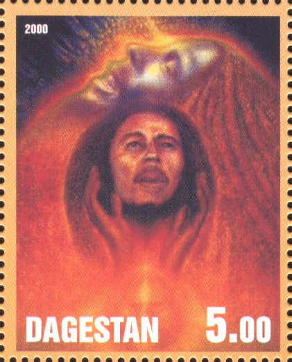 Bob Marley - Stamp