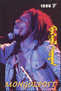 Bob Marley - Stamp