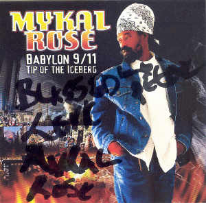 Michael Rose - Babylon 9-11