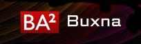 Buxna Artist Agency