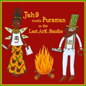 Jah9 @ Last Ark Studio