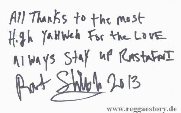 Ras Shiloh