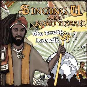 Singing U