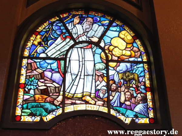 Addis Ababa - Menbere Selassie Cathedral