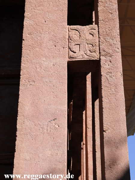 Lalibela - Biete Medhane Alem