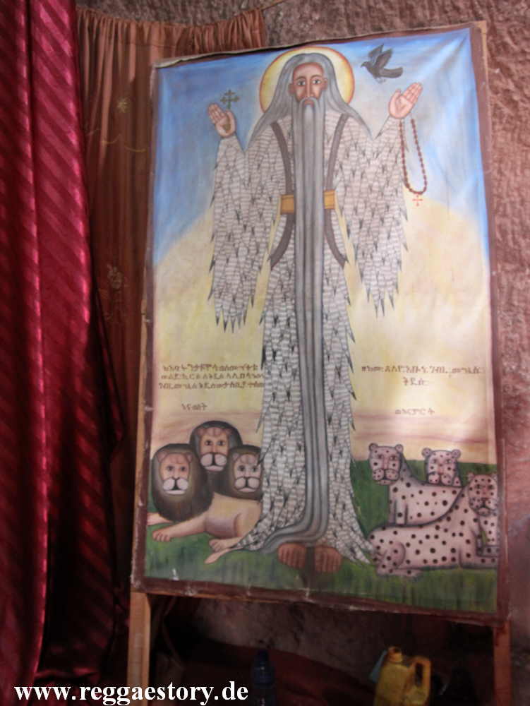 Lalibela - Biete Marqureos / Merkurios-Kirche
