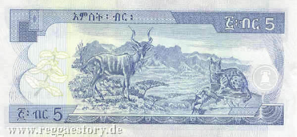 Ethiopia - 5 Birr