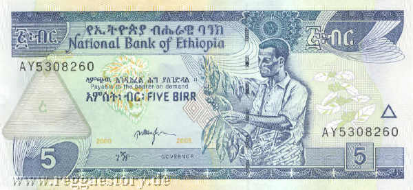 Ethiopia - 5 Birr
