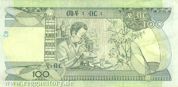 Ethiopia - 100 Birr