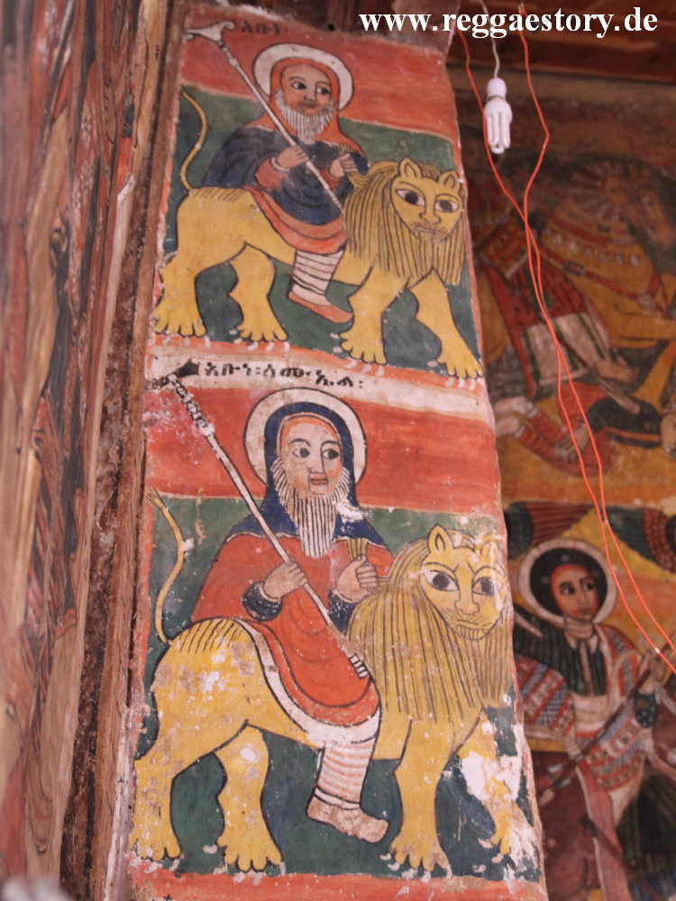 Ethiopia - Tigray - Abreha Atsbeha