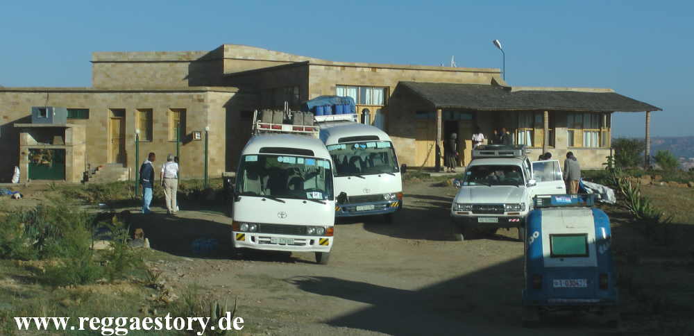 Ethiopia - Tigray - Agoro Lodge