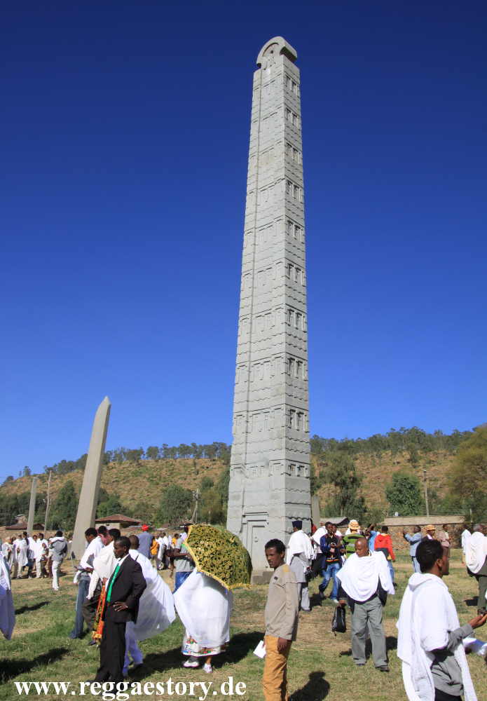 Ethiopia - Tigray - Axum - Hidar Zion