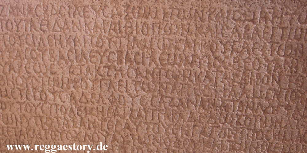 Ezana Schriftstele - Axum