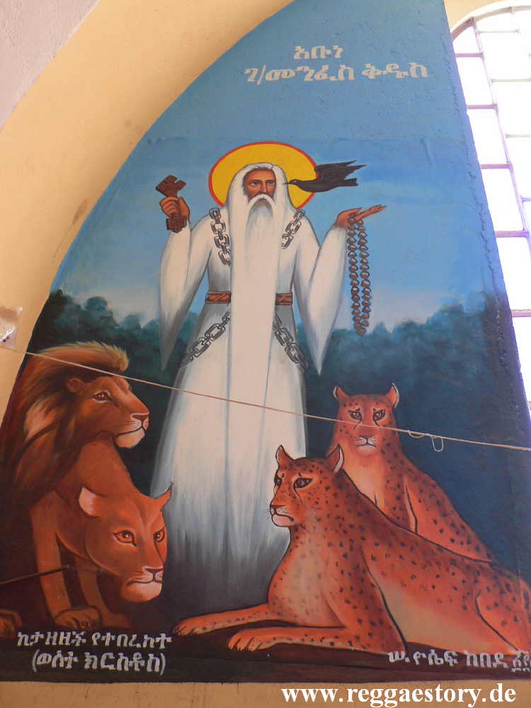 Ethiopia - Tigray - Axum
