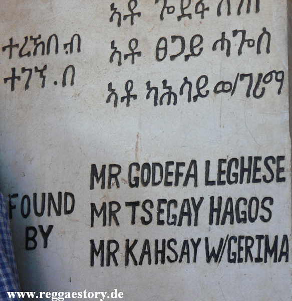 Ethiopia - Tigray - Axum