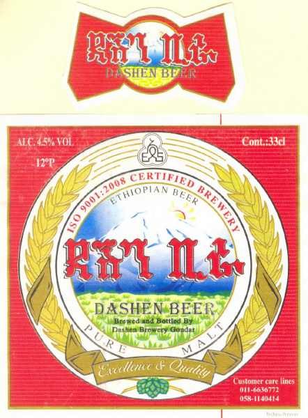 Ethiopia - Dashen Beer