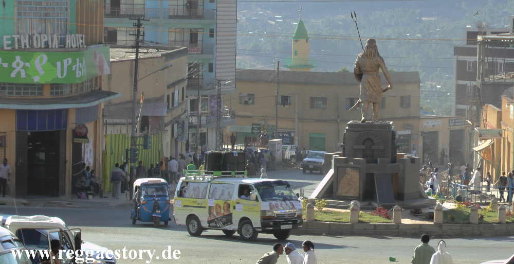 Ethiopia - Amhara - Gondar - Thewodros II.