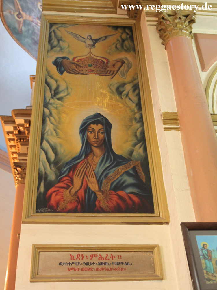 Ethiopia - Addis Ababa - St. George Cathedral
