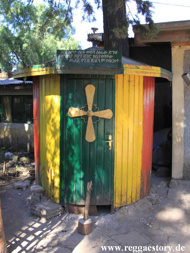 Ethiopia - Addis Ababa - St. George Cathedral