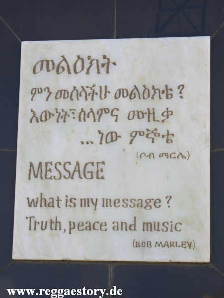 Ethiopia - Addis Ababa - Bob Marley Square