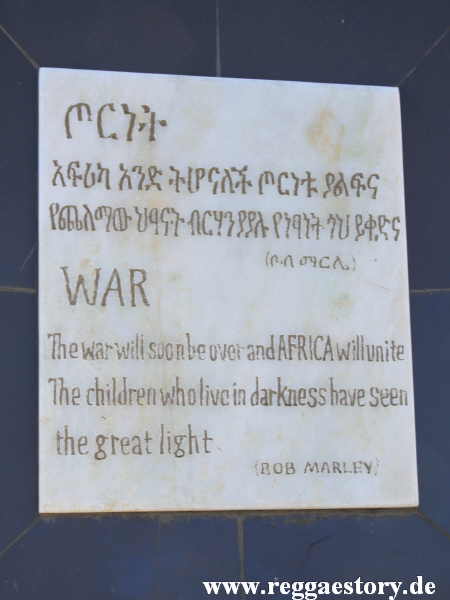Ethiopia - Addis Ababa - Bob Marley Square