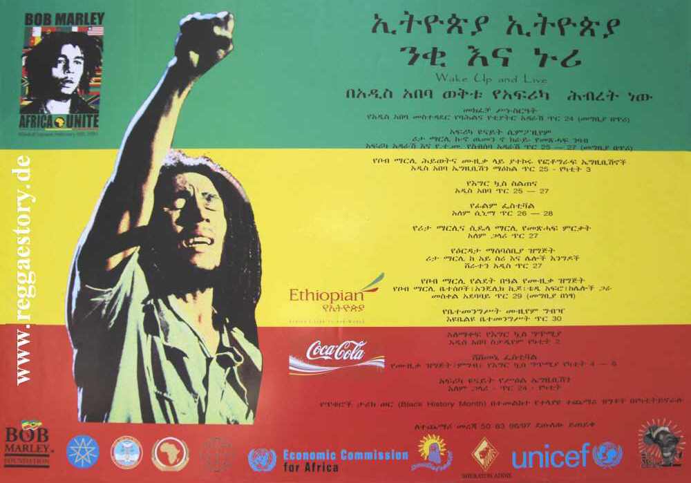 Africa Unite - Addis Ababa - 2005