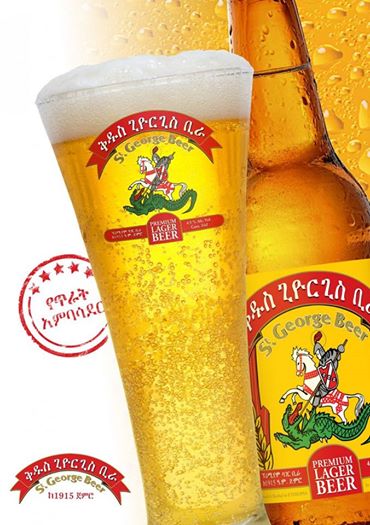 St George Beer