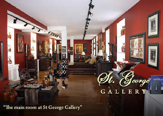 http://www.stgeorgeofethiopia.com/