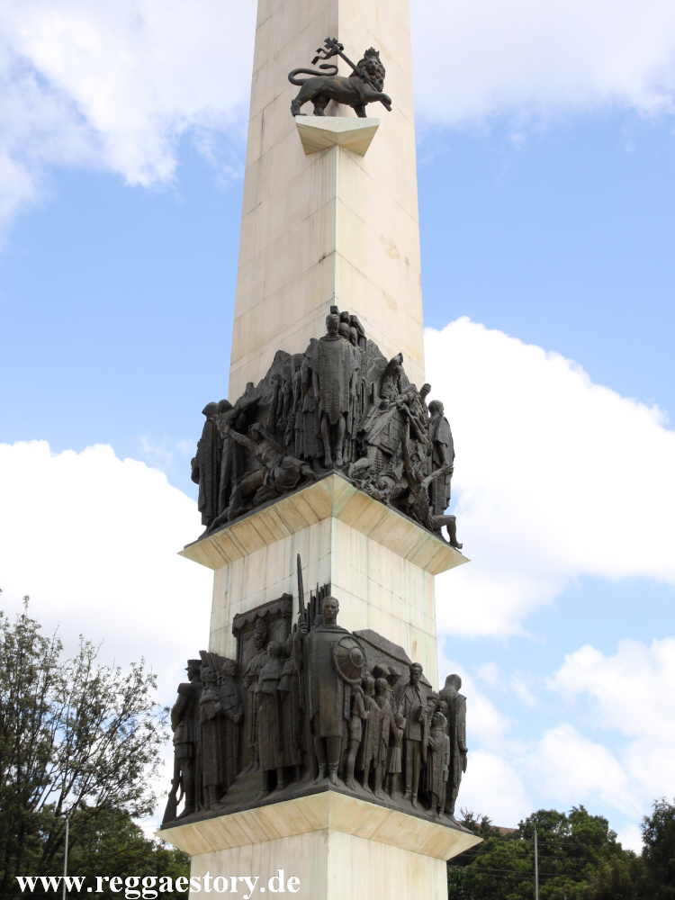 Sidist Kilo - Addis Ababa