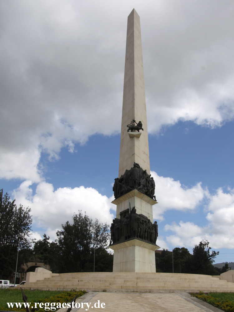 Sidist Kilo - Addis Ababa