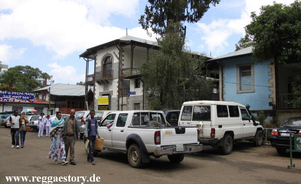 Haile Selassie / Yekatit 12 Hospital