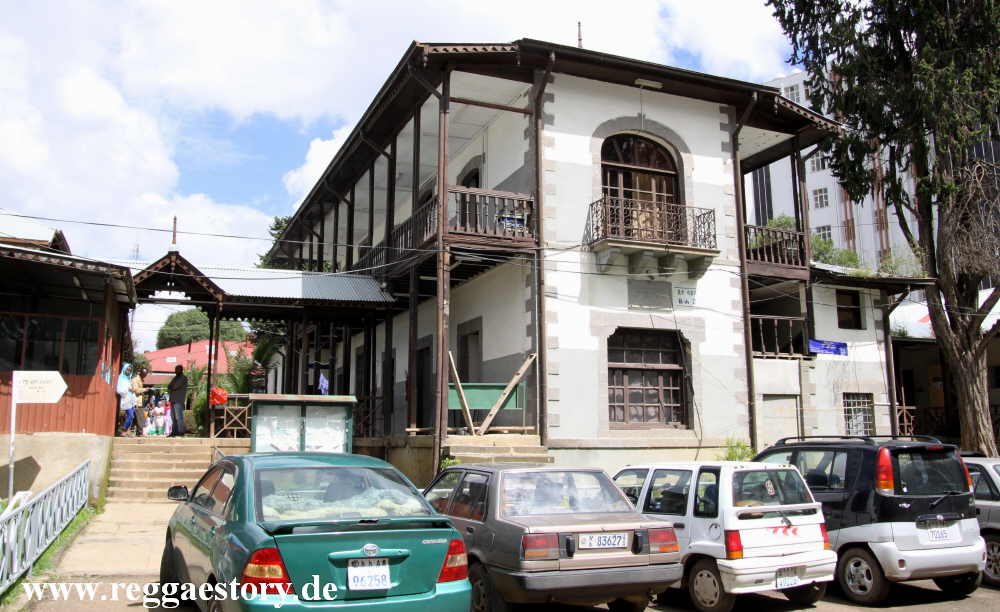 Haile Selassie / Yekatit 12 Hospital