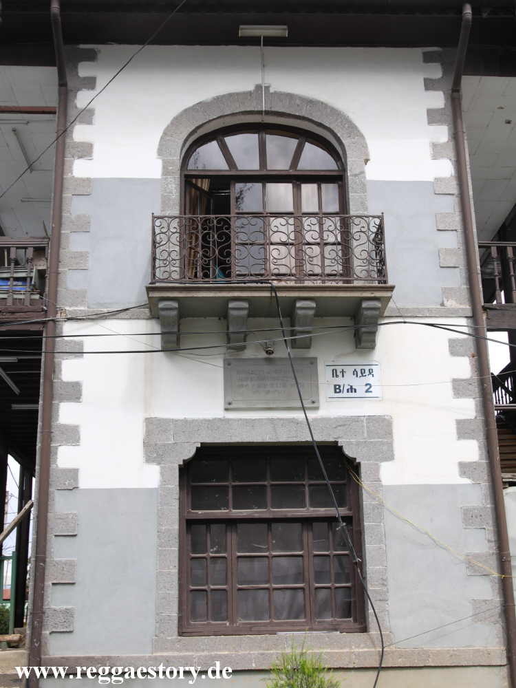 Haile Selassie / Yekatit 12 Hospital