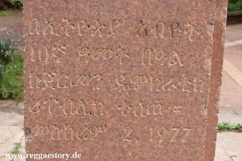 Karl Marx Denkmal