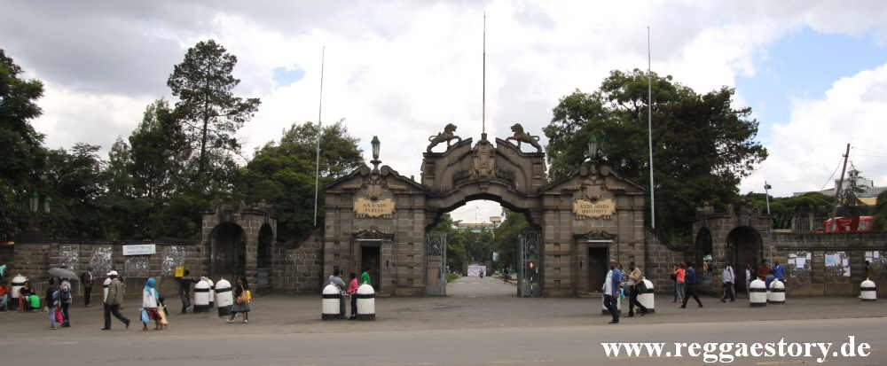 Tor zur Addis Ababa University