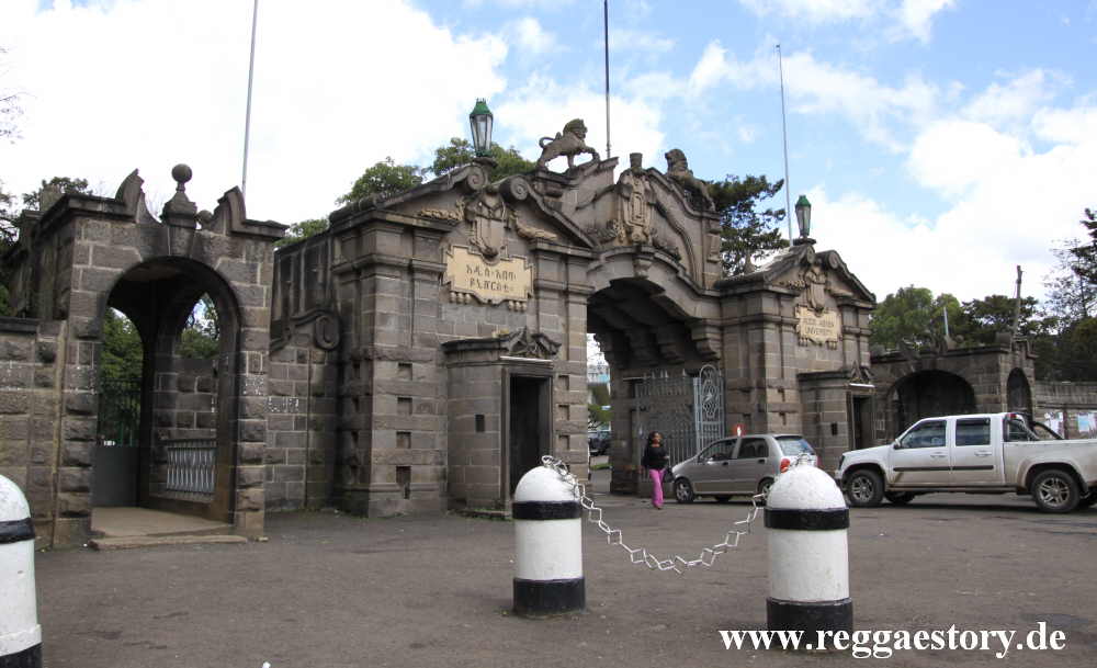 Gate Leul Genet Palace / Addis Ababa University
