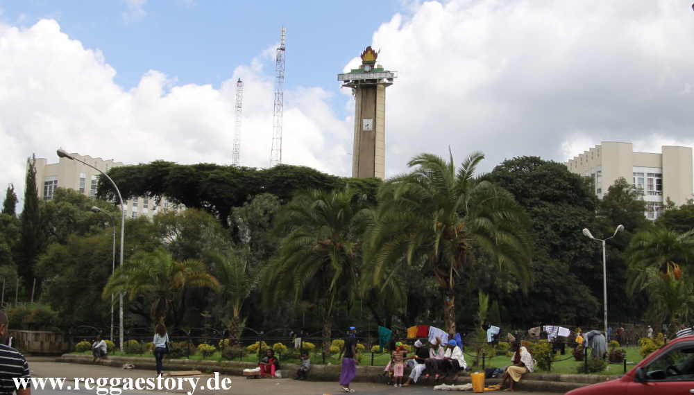 City Hall - Addis Ababa