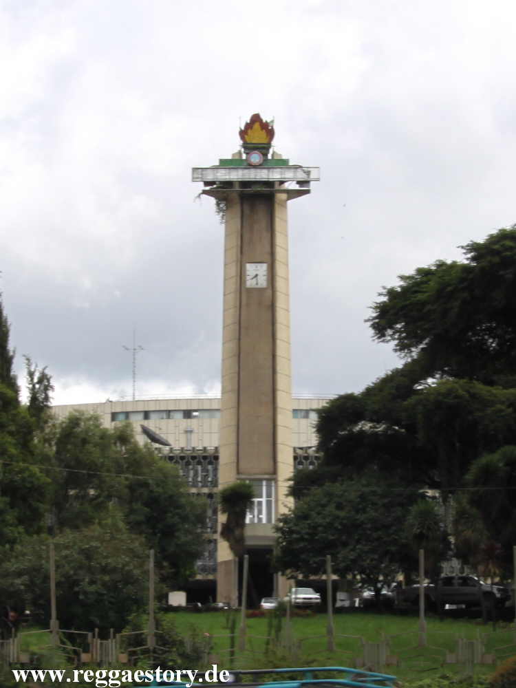 City Hall - Addis Ababa