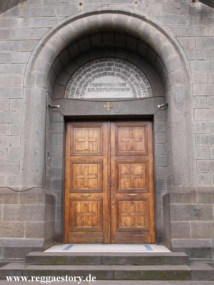 Armenian Church - St. George - Addis Ababa